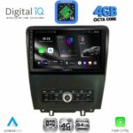 DIGITAL IQ RTG 6165_CPA (9inc) MULTIMEDIA TABLET for FORD MUSTANG mod. 2010-2015
