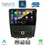 DIGITAL IQ RTG 6165_CPA (9inc) MULTIMEDIA TABLET for FORD MUSTANG mod. 2010-2015 - Image 2