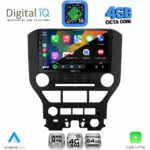 DIGITAL IQ RTG 6166_CPA 3BUT (9inc) MULTIMEDIA TABLET for FORD MUSTANG mod. 2015-2020 - Image 2