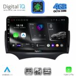DIGITAL IQ RTG 6167A_CPA  (9inc) MULTIMEDIA TABLET for FORD KA mod. 2008-2014