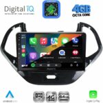 DIGITAL IQ RTG 6167SH_CPA (9inc) MULTIMEDIA TABLET for FORD KA mod. 2017-2024 - Image 2