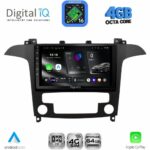 DIGITAL IQ RTG 6175_CPA CLIMA (9inc) MULTIMEDIA TABLET for FORD SMAX mod. 2006-2014
