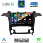 DIGITAL IQ RTG 6175_CPA CLIMA (9inc) MULTIMEDIA TABLET for FORD SMAX mod. 2006-2014 - Image 2