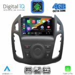 DIGITAL IQ RTG 6176_CPA  (9inc) MULTIMEDIA TABLET for FORD TRANSIT CONNECT mod. 2013-2018 - Image 2