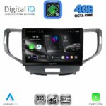 DIGITAL IQ RTG 6183_CPA (9inc) MULTIMEDIA TABLET for HONDA ACCORD mod. 2008-2013