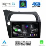 DIGITAL IQ RTG 6189_CPA (9inc) MULTIMEDIA TABLET for HONDA CIVIC 3D-5D mod. 2006-2012