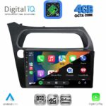 DIGITAL IQ RTG 6189_CPA (9inc) MULTIMEDIA TABLET for HONDA CIVIC 3D-5D mod. 2006-2012 - Image 2