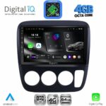 DIGITAL IQ RTG 6196_CPA A/C (9inc) MULTIMEDIA TABLET for HONDA CRV mod. 1996-2006