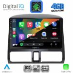 DIGITAL IQ RTG 6196_CPA CLIMA (9inc) MULTIMEDIA TABLET for HONDA CRV mod. 1996-2006 - Image 2
