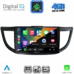 DIGITAL IQ RTG 6198_CPA (10inc) MULTIMEDIA TABLET for HONDA CRV mod. 2013-2017 - Image 2