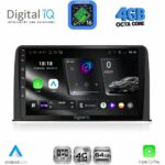 DIGITAL IQ RTG 6199_CPA (10inc) MULTIMEDIA TABLET for HONDA CRV mod. 2017-2023