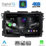 DIGITAL IQ RTG 6201_CPA (10inc) MULTIMEDIA TABLET for HONDA HRV mod. 2015-2021