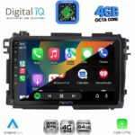 DIGITAL IQ RTG 6201_CPA (10inc) MULTIMEDIA TABLET for HONDA HRV mod. 2015-2021 - Image 2