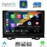 DIGITAL IQ RTG 6202A_CPA (9inc) MULTIMEDIA TABLET for HONDA HRV mod. 202A1-202A6 - Image 2