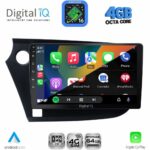DIGITAL IQ RTG 6205_CPA (9inc) MULTIMEDIA TABLET for HONDA INSIGHT mod. 2009-2014 - Image 2