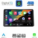 DIGITAL IQ RTG 6209_CPA (10inc) MULTIMEDIA TABLET for HONDA WR-V mod. 2022+ - Image 2