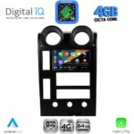 DIGITAL IQ RTG 6215_CPA (9inc) MULTIMEDIA TABLET for HUMMER H2 mod. 2001-2007 - Image 2