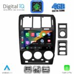 DIGITAL IQ RTG 6222BL_CPA (9inc) MULTIMEDIA TABLET for HYUNDAI GETZ mod. 2002-2011 (BLACK) - Image 2