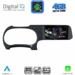 DIGITAL IQ RTG 6225_CPA (9inc) MULTIMEDIA TABLET for HYUNDAI i10 mod. 2020-2026