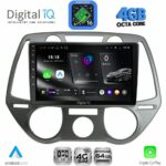 DIGITAL IQ RTG 6228_CPA A/C (9inc) MULTIMEDIA TABLET for HYUNDAI i20 mod. 2008-2012