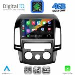 DIGITAL IQ RTG 6231_CPA A/C (9inc) MULTIMEDIA TABLET for HYUNDAI i30 mod. 2007-2012 - Image 2