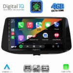 DIGITAL IQ RTG 6233_CPA (9inc) MULTIMEDIA TABLET for HYUNDAI i30 mod. 2018-2025 - Image 2