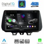 DIGITAL IQ RTG 6244_CPA (9inc) MULTIMEDIA TABLET for HYUNDAI TUCSON mod. 2019-2023