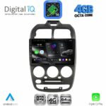 DIGITAL IQ RTG 6246_CPA (9inc) MULTIMEDIA TABLET for HYUNDAI ACCENT mod. 1999-2004