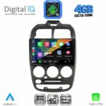 DIGITAL IQ RTG 6246_CPA (9inc) MULTIMEDIA TABLET for HYUNDAI ACCENT mod. 1999-2004 - Image 2