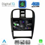 DIGITAL IQ RTG 6247_CPA (9inc) MULTIMEDIA TABLET for HYUNDAI SONATA mod. 2000-2006