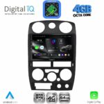 DIGITAL IQ RTG 6254BL_CPA (9inc) MULTIMEDIA TABLET for ISUZU D-MAX mod. 2008-2012 (BLACK)