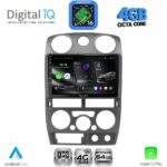 DIGITAL IQ RTG 6254GR_CPA (9inc) MULTIMEDIA TABLET for ISUZU D-MAX mod. 2008-2012 (GREY)