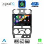 DIGITAL IQ RTG 6254BL_CPA (9inc) MULTIMEDIA TABLET for ISUZU D-MAX mod. 2008-2012 (BLACK) - Image 2