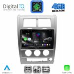 DIGITAL IQ RTG 6270_CPA (10inc) MULTIMEDIA TABLET for JEEP CHEROKEE – LIBERTY mod. 2007-2014