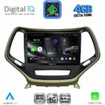 DIGITAL IQ RTG 6273_CPA (10inc) MULTIMEDIA TABLET for JEEP mod. 2014-2026
