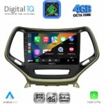 DIGITAL IQ RTG 6273_CPA (10inc) MULTIMEDIA TABLET for JEEP mod. 2014-2026 - Image 2