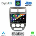 DIGITAL IQ RTG 6276_CPA (10inc) MULTIMEDIA TABLET for JEEP COMPASS - PATRIOT mod. 2007-2016 - Image 2
