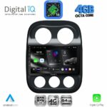 DIGITAL IQ RTG 6277_CPA (10inc) MULTIMEDIA TABLET for JEEP COMPASS – PATRIOT mod. 2007-2016