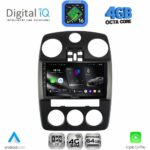 DIGITAL IQ RTG 6287_CPA (9inc) MULTIMEDIA for CHRYSLER PT CRUISER mod. 2005-2010