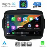 DIGITAL IQ RTG 6290_CPA (9inc) MULTIMEDIA TABLET for JEEP RENEGADE  mod. 2014-2025 - Image 2