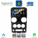 DIGITAL IQ RTG 6292_CPA (9inc) MULTIMEDIA TABLET for JEEP WRANGLER  mod. 2006-2011 - Image 2