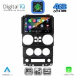 DIGITAL IQ RTG 6294_CPA (9inc) MULTIMEDIA TABLET for JEEP WRANGLER  mod. 2006-2011 - Image 2