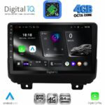 DIGITAL IQ RTG 6298_CPA (9inc) MULTIMEDIA TABLET for JEEP WRANGLER mod. 2018-2026