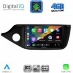 DIGITAL IQ RTG 6302_CPA (9inc) MULTIMEDIA TABLET for KIA CEED mod. 2012-2018 - Image 2