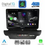 DIGITAL IQ RTG 6304_CPA (9inc) MULTIMEDIA TABLET for KIA CEED - XCEED mod. 2018-2022