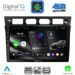 DIGITAL IQ RTG 6306_CPA (9inc) MULTIMEDIA TABLET for KIA PICANTO mod. 2004-2008