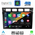 DIGITAL IQ RTG 6306_CPA (9inc) MULTIMEDIA TABLET for KIA PICANTO mod. 2004-2008 - Image 2