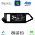 DIGITAL IQ RTG 6308_CPA (9inc) MULTIMEDIA TABLET for KIA PICANTO mod. 2011-2017
