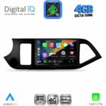 DIGITAL IQ RTG 6308_CPA (9inc) MULTIMEDIA TABLET for KIA PICANTO mod. 2011-2017 - Image 2
