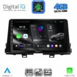 DIGITAL IQ RTG 6310_CPA (9inc) MULTIMEDIA TABLET for KIA PICANTO mod. 2021-2026